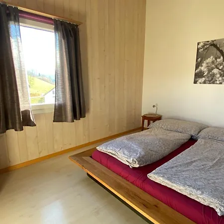 Naturnahe Familienwohnung Апартаменты *